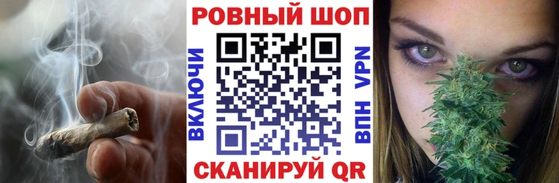 Наркотические вещества Богородск Alpha PVP  Меф  КОКАИН  МДМА  Канабис  Гашиш 