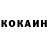 ТГК концентрат Cracker 83