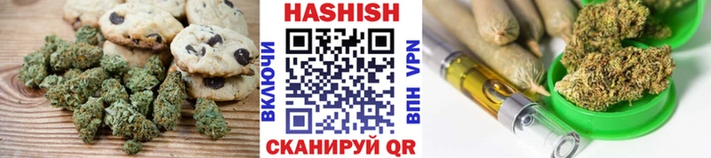 блэк спрут онион  Богородск  Еда ТГК конопля  цена  
