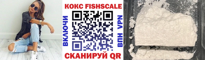 COCAIN Колумбийский Богородск
