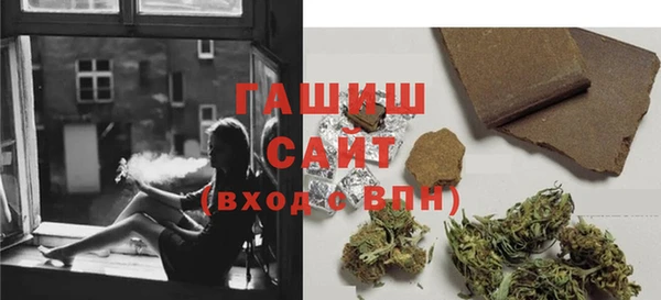 ешки Белоозёрский