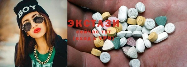ешки Белоозёрский