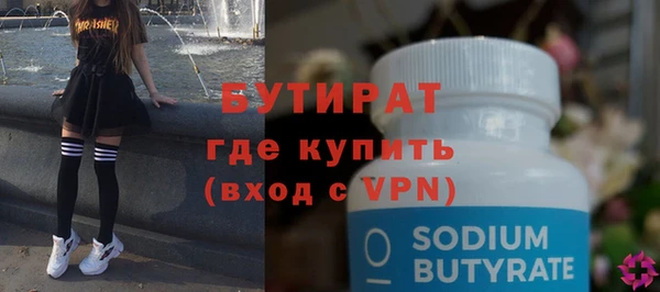 ешки Белоозёрский