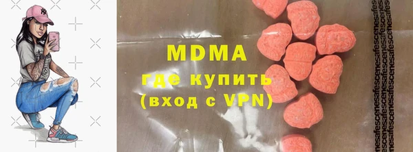 ешки Белоозёрский