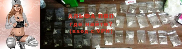 ешки Белоозёрский