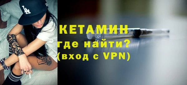 ешки Белоозёрский