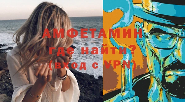 ешки Белоозёрский
