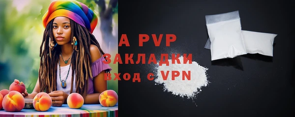 ешки Белоозёрский