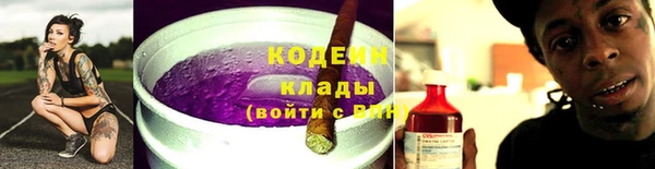 хмурый Алапаевск