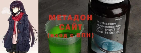 мдма Белокуриха