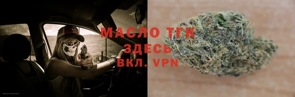 ешки Белоозёрский