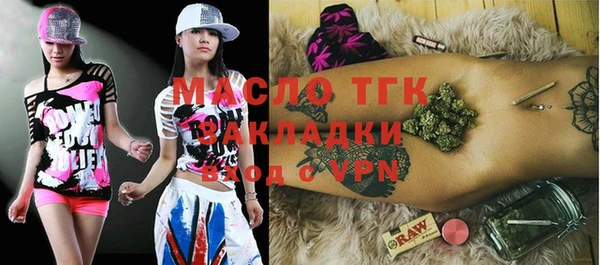 ешки Белоозёрский