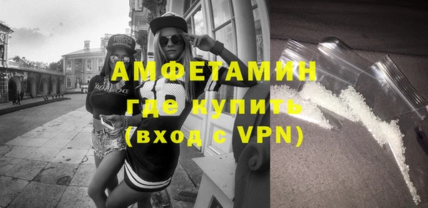 ешки Белоозёрский