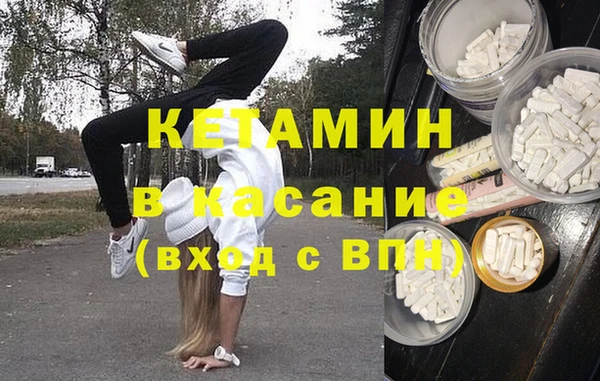 хмурый Алапаевск