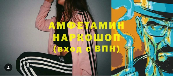 ешки Белоозёрский