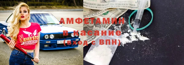гашишное масло Алагир
