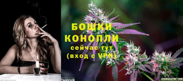 гашишное масло Алагир