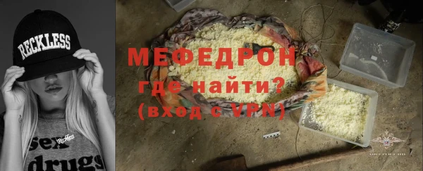 ешки Белоозёрский