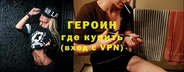 ешки Белоозёрский