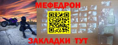 марки nbome Ковров