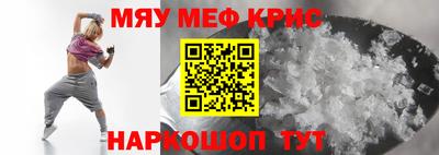 марки nbome Ковров