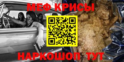 спайс Коломна