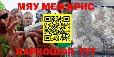 марки nbome Ковров