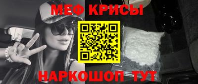 марки nbome Ковров