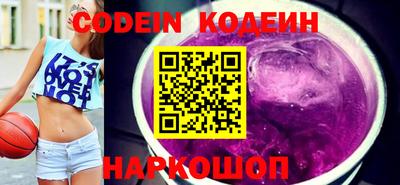 спайс Коломна