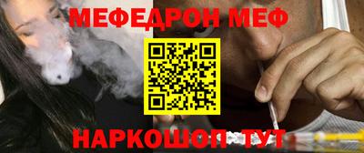 марки nbome Ковров