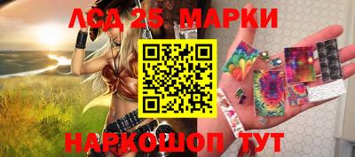 мяу мяу мука Когалым