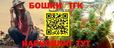 мяу мяу мука Когалым