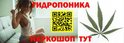 спайс Коломна