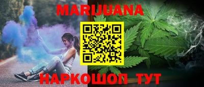 мяу мяу мука Когалым