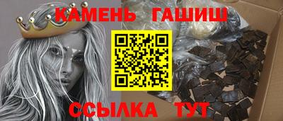 мяу мяу мука Когалым
