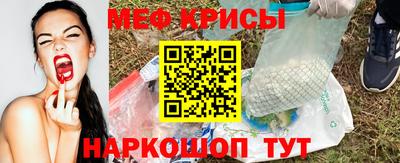 спайс Коломна