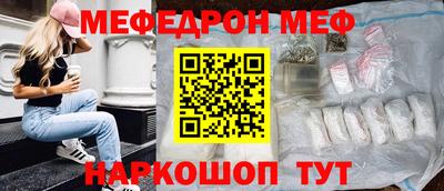 спайс Коломна