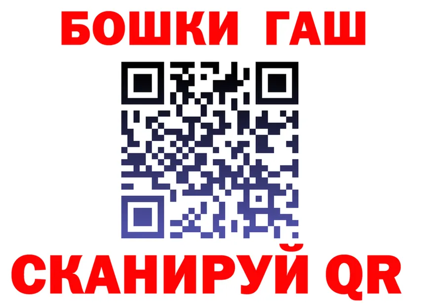 ГАШИШ Premium tor это MEGA Богородск
